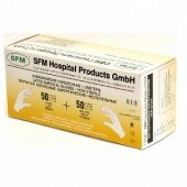 Перчатки хирургические нестерильные