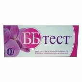 ББ-тест