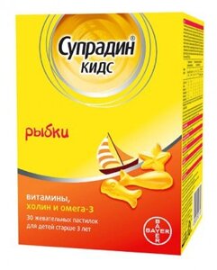 Супрадин кидс рыбки пастилки жевательные 30 шт