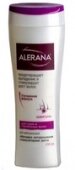 Алерана шампунь для сухих и нормальных волос 250 мл