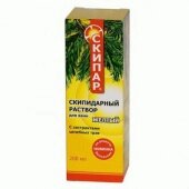 Скипар Раствор для ванн желтый