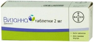Визанна 2 мг 84 шт. таблетки
