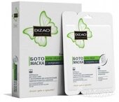 Маски Dizao