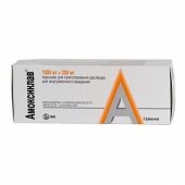 Амоксиклав порошок для инъекций 1000мг+200мг 5шт