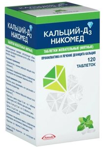 Кальций-Д3 Никомед