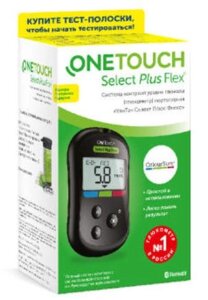 Ван Тач Селект Плюс Флекс глюкометр