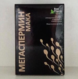 Мегаспермин Мака таблеток и капсул набор 90 шт. для повышения мужской фертильности