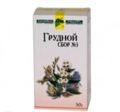 Сбор грудной N3