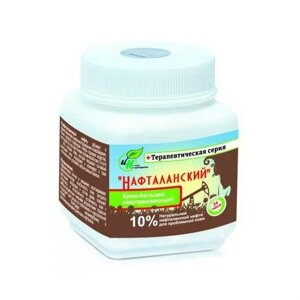 Крем-бальзам Натуротерапия Нафталанский для проблемной кожи 90г