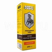 Лошадиная Сила