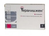Тералиджен таблетки 5 мг 25 шт.