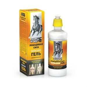 Лошадиная сила бальзам-гель косметический релаксирующий для тела фл. 500 мл