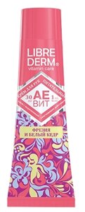 Либридерм Аевит Крем для рук
