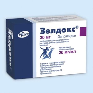 Зелдокс 30 мг 1 шт. лиофилизат для приготовления раствора для внутримышечного введения с растворителем флакон