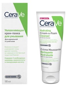 Цераве крем-пенка