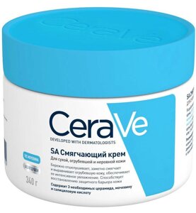 Цераве СА смягчающий 10% мочевина
