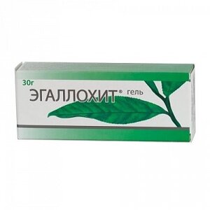 Эгаллохит гель для лица и тела 30 г