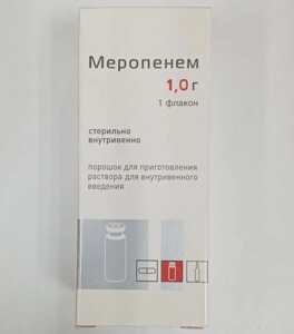 Меропенем 1000 мг 1 шт. порошок для приготовления раствора для инъекций