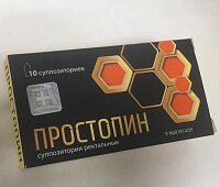 Простопин суппозитории ректальные 10 шт.