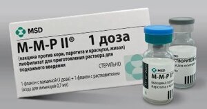ММР 2 вакцина живая лиофилизат + растворитель (вакцина против кори, краснухи и паротита, живая)