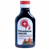 Репейное Масло с Красным перцем