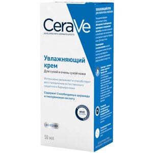 Цераве крем