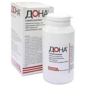 Дона 750 мг 180 шт. (Глюкозамин) таблетки покрытые пленочной оболочкой для суставов