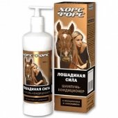 Лошадиная Сила