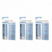 БиСи бальзам для губ питательный