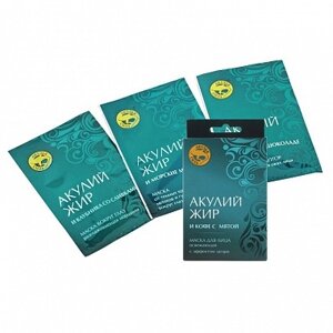 Акулий жир Маска д/лица Кофе с мятой