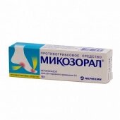 Микозорал