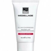 Бьюти Стайл концентрат моделирующий Экспресс Эффект для женщин