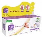 Боро Плюс Крем для ног