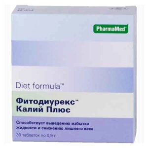 Диет формула Фитодиурекс Калий Плюс