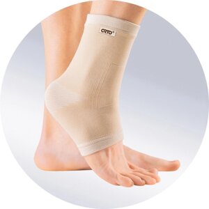 БАНДАЖ на голеностопный сустав BAN 301 L