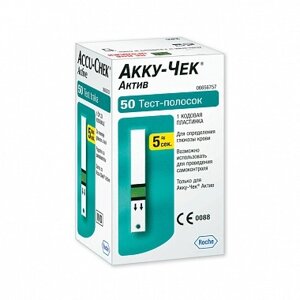 Тест-полоски Акку-чек Актив 50 шт
