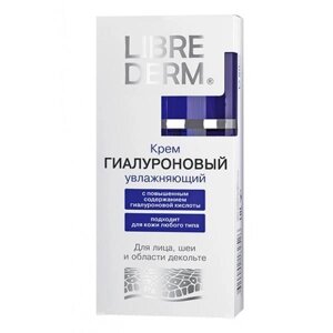 Либридерм Гиалуроновый крем для лица, шеи и области декольте, 50 мл