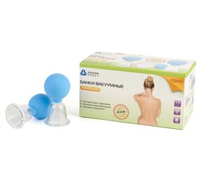 Альпина пласт банки вакуумные пластиковые лечебные 8 шт.