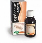 Турбослим Фитнес