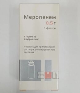 Меропенем 500 мг 1 шт. порошок для приготовления раствора для инъекций Россия