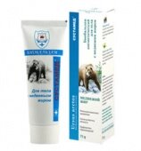 Бальзам Медвежий Жир Сустамед