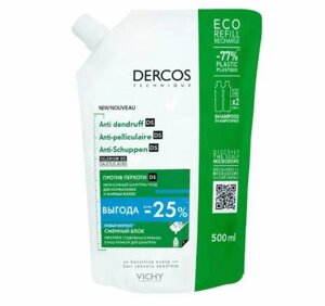 Виши Деркос шампунь-уход интенсивный против перхоти для нормальных, жирных волос сменный блок 500 мл Vichy