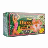 Похудей чай Черная смородина