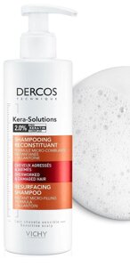 Виши Деркос Кера-Солюшн шампунь для ослабленных и поврежденных волос с комплексом про-кератин 250 мл Vichy dercos