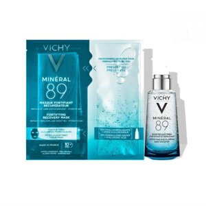 Виши минерал 89 набор интенсивное увлажнение