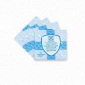 Салфетка спиртовая для инъекций