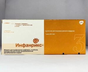 Вакцина инфанрикс 0,5 мл/доза 1 шт. суспензия для инъекций