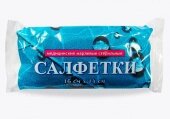 Салфетки стерильные