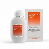 СПЕЦИАЛЬНОЕ ДРАЖЕ МЕРЦ n120