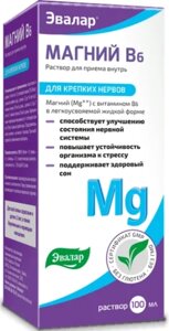 Магний В6 Эвалар